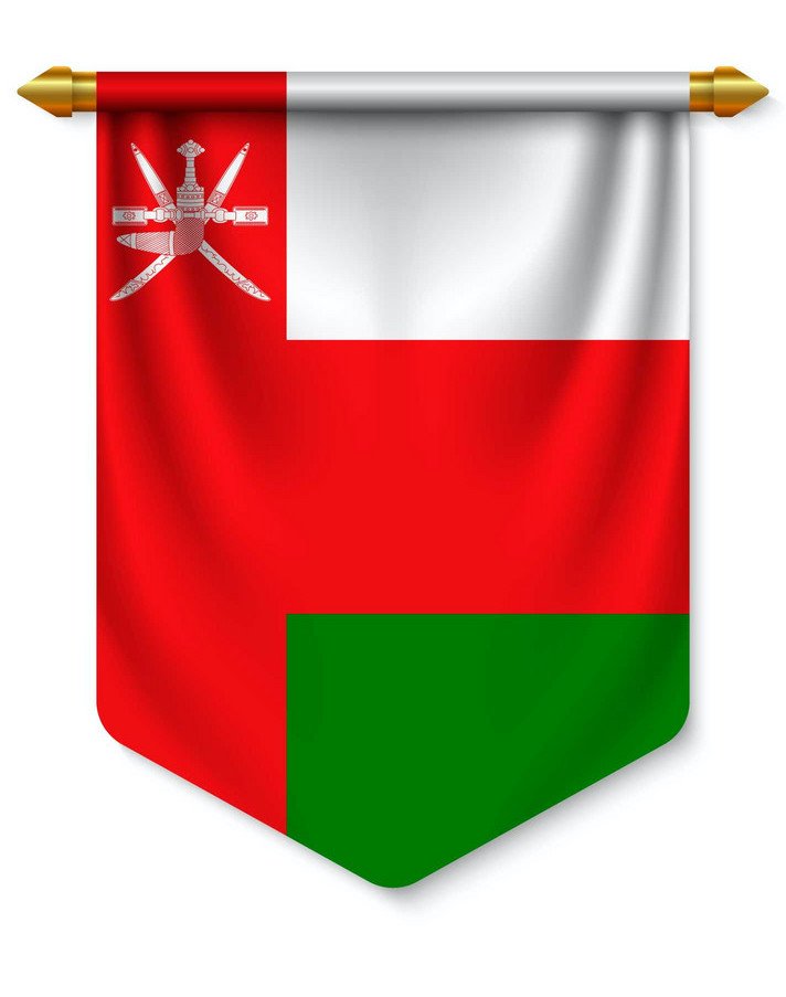 Apostille service Oman