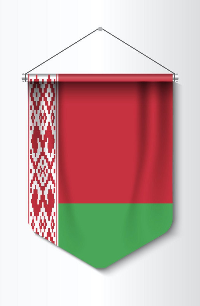 Attestation for Belarus