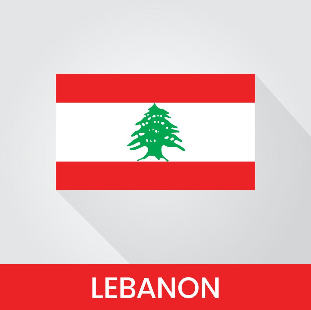 Attestation for Lebanon