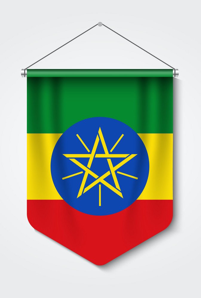 Attestation for Ethiopia