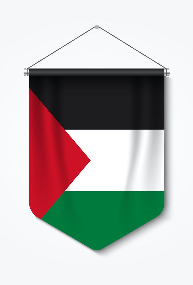 Attestation for Palestine