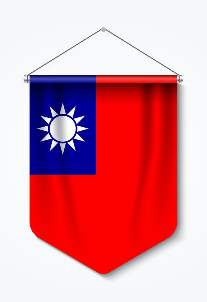 Attestation for Taiwan