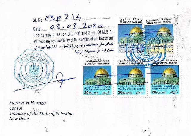 Palestine Embassy Attestation