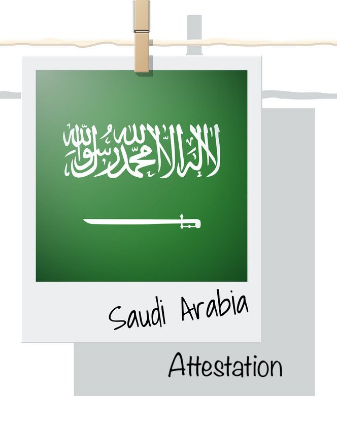 Attestation for Saudi Arabia