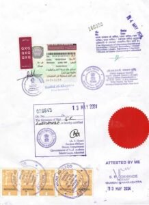 How to get degree Attestation for Qatar